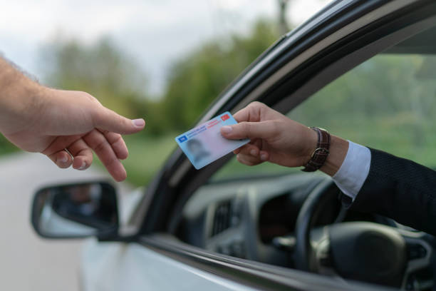 Auto ID Card Request